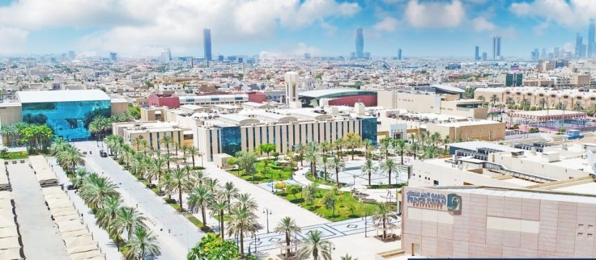 جامعة "الأمير سلطان" تعلن عن إجازة شهر رمضان