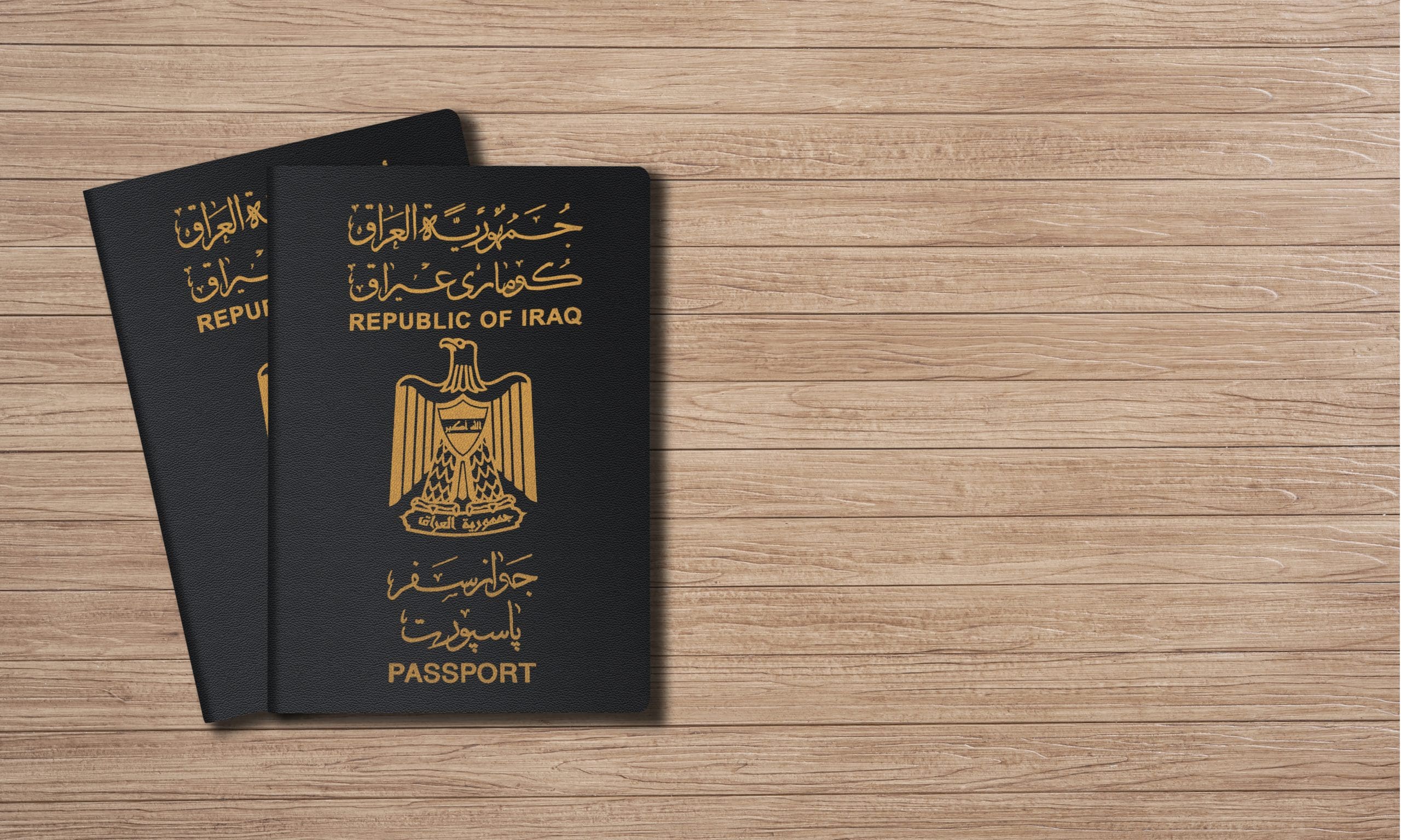 جواز سفر عراقي