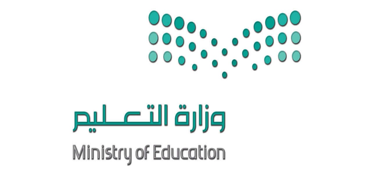 حالات تعليق الدراسة