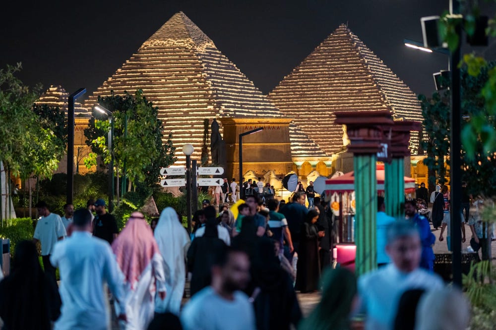 حجز تذاكر بوليفارد وورلد 2024