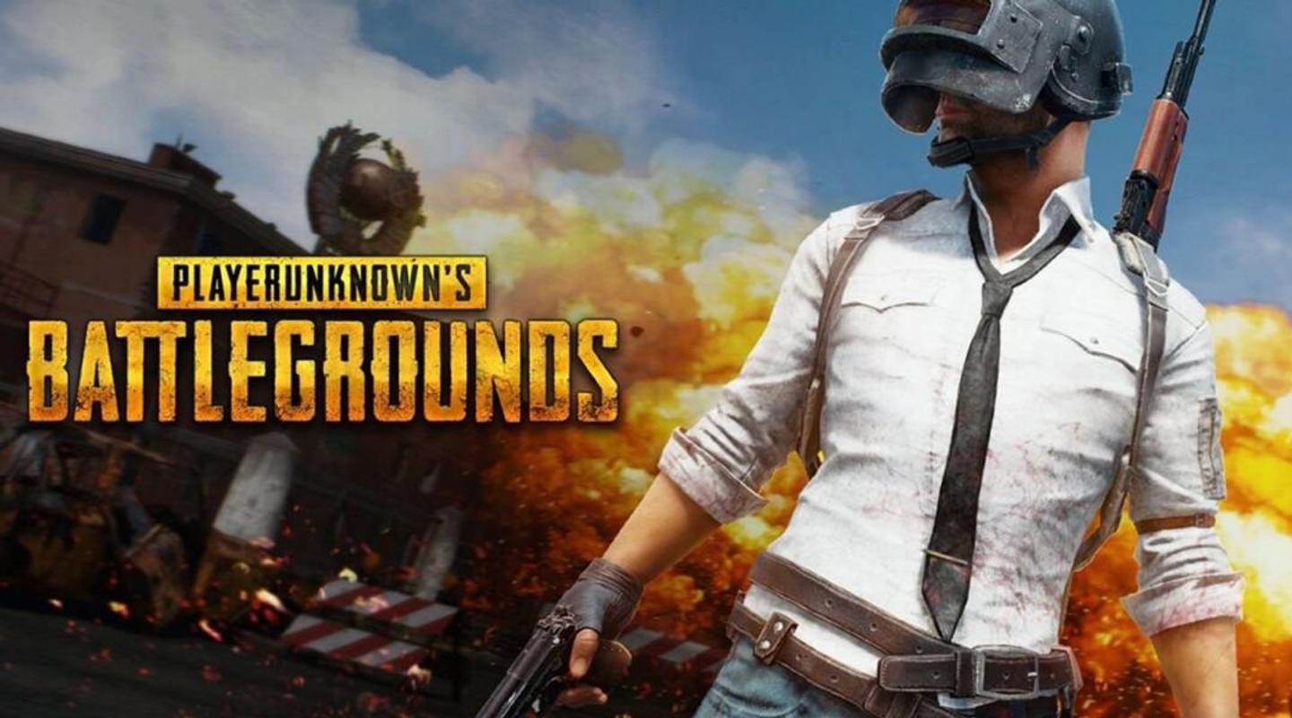 تحميل ببجي