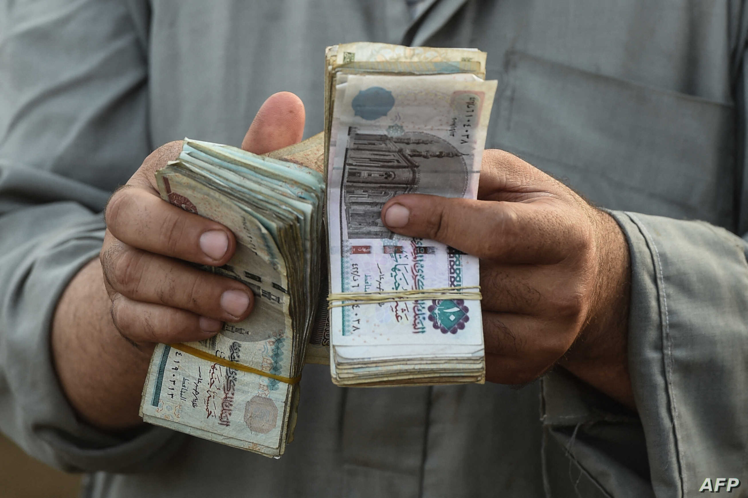 حقيقة صرف الزيادة الجديدة لمعاشات تكافل وكرامة بداية من فبراير.. اعرف التفاصيل