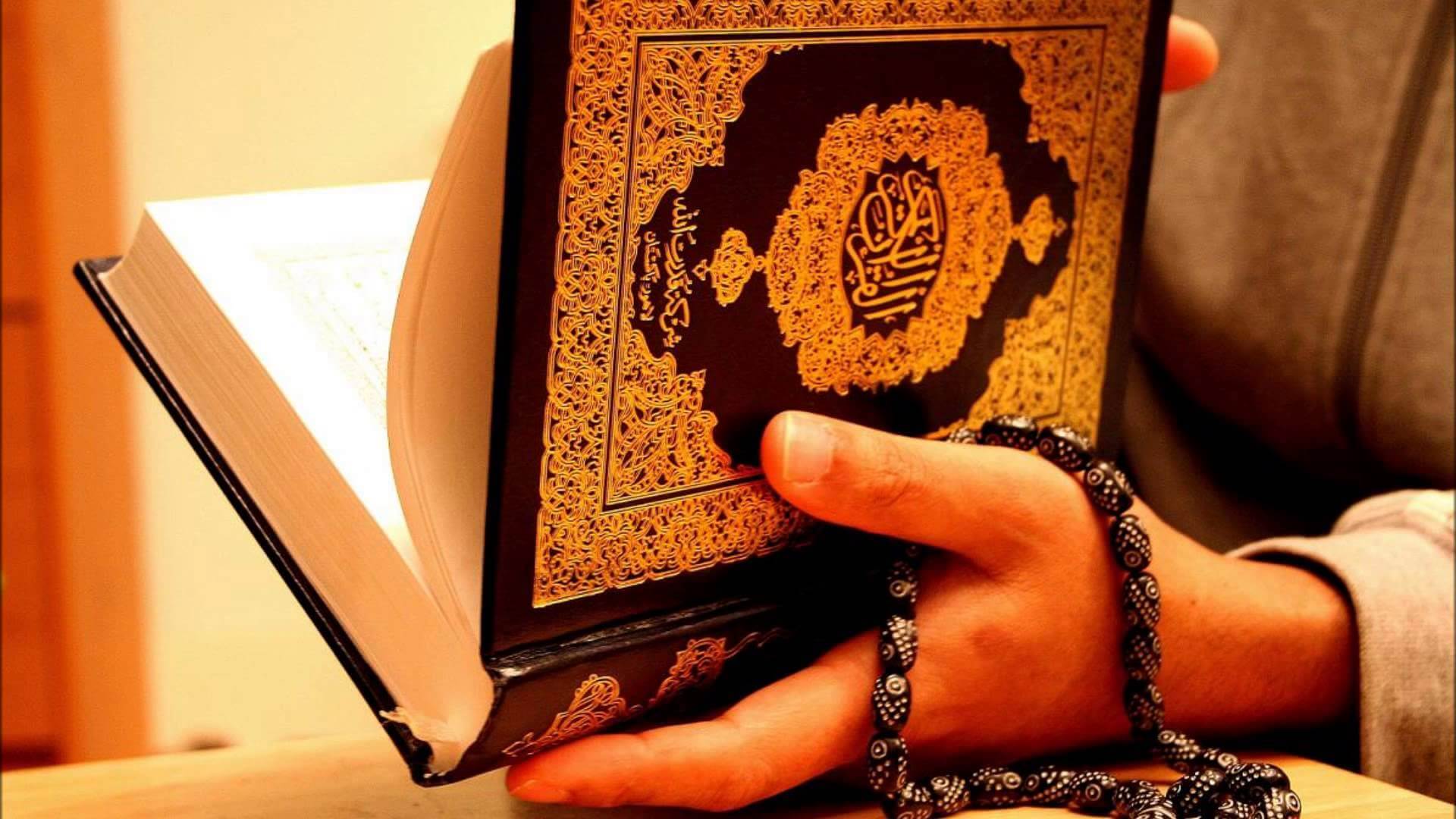 طريقة ختم القرآن كاملًا في شهر رمضان