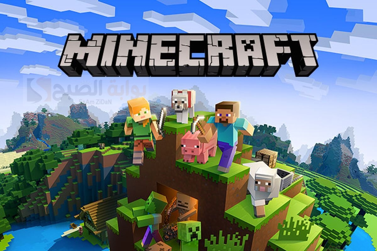 خطوات تحميل لعبة Minecraft ومميزات وعيوب هذه اللعبة