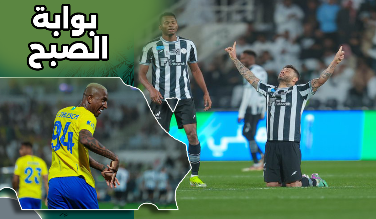 دوري روشن الجولة 22