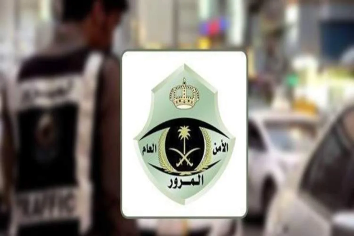 رسوم تجديد استمارة سيارة منتهية وخطوات التقديم على رخصة قيادة عبر أبشر في السعودية 2024