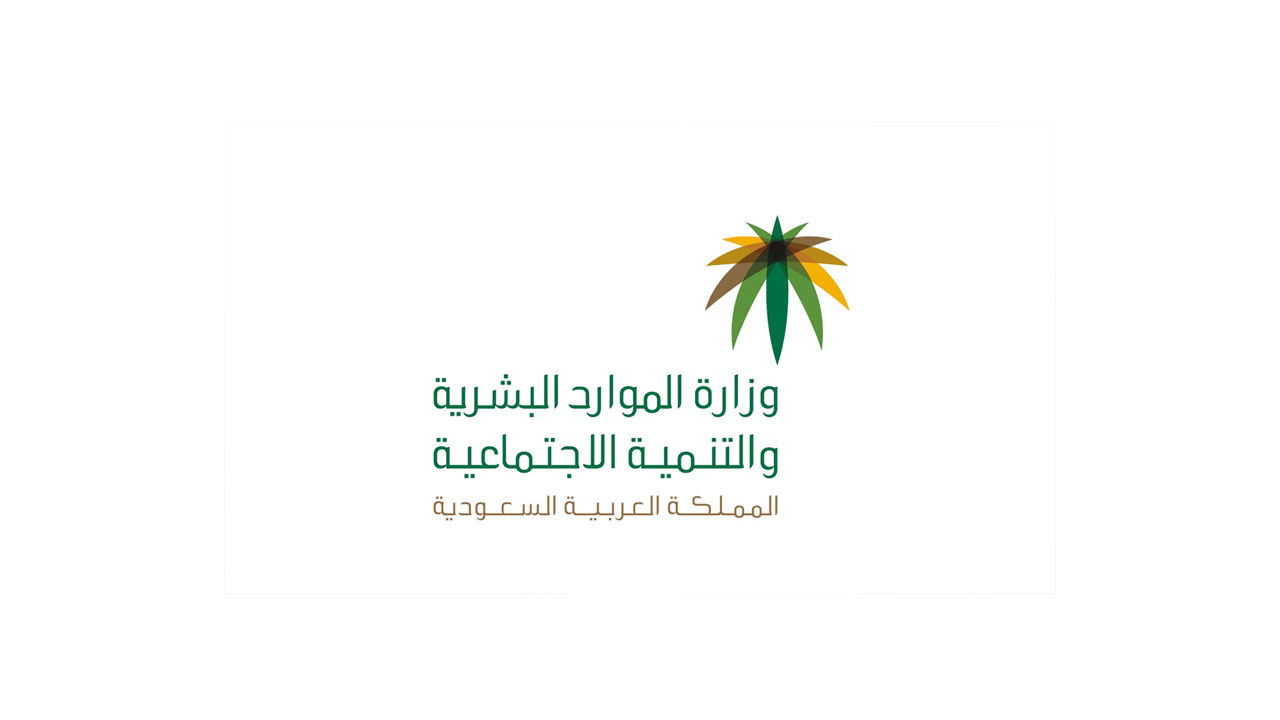 رسوم مكتب العمل لتجديد الاقامة