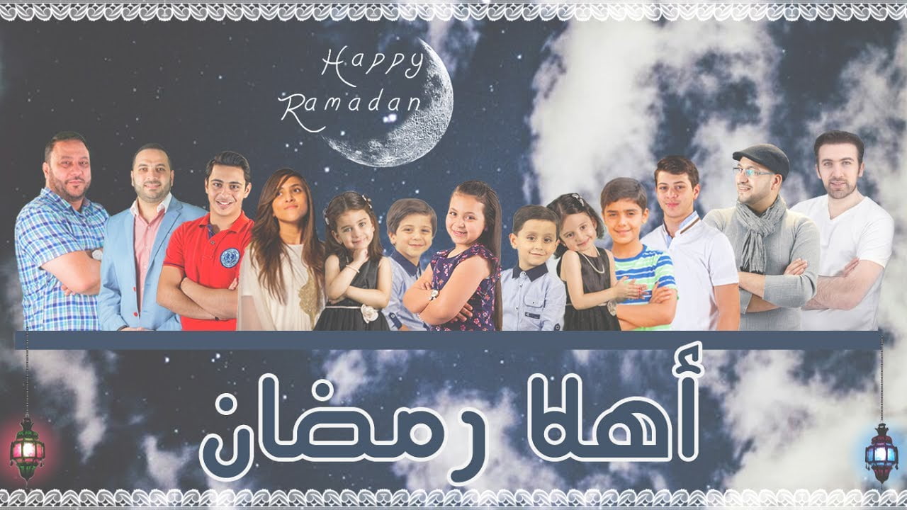 رمضان طيور الجنة