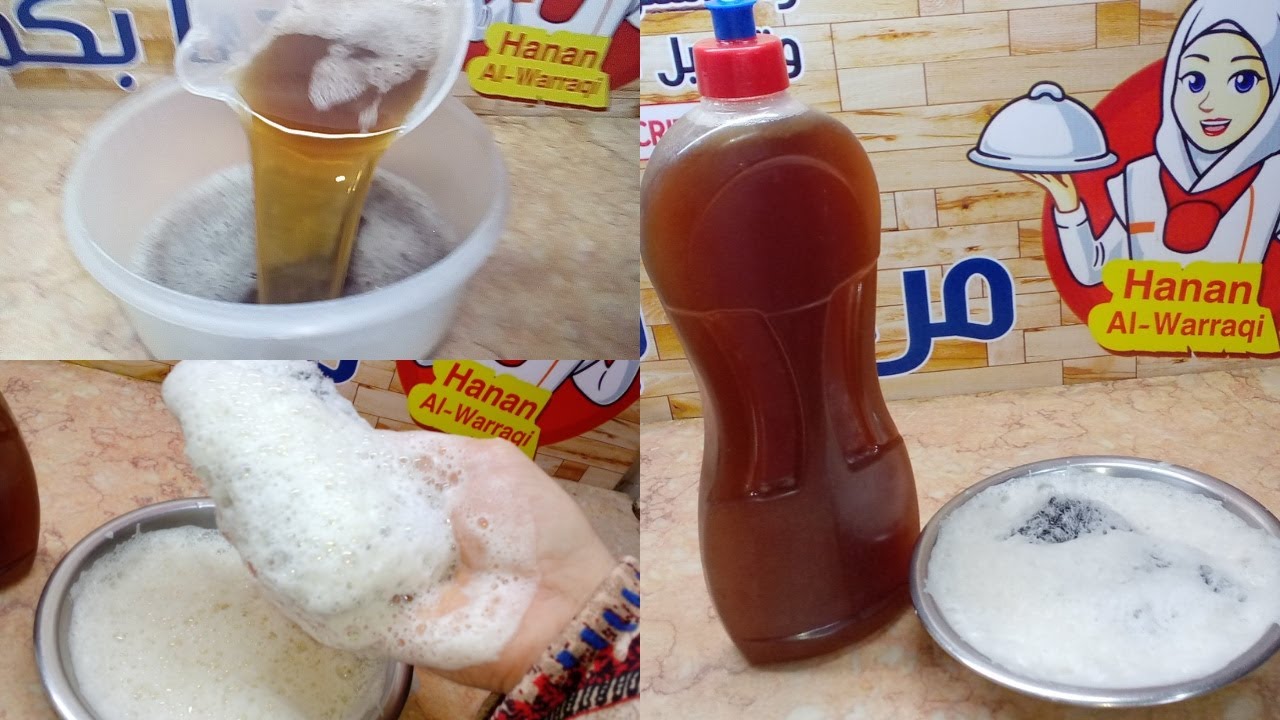 زيادة رغوة لصابون
