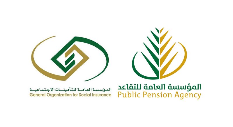 حقيقة زيادة رواتب المتقاعدين