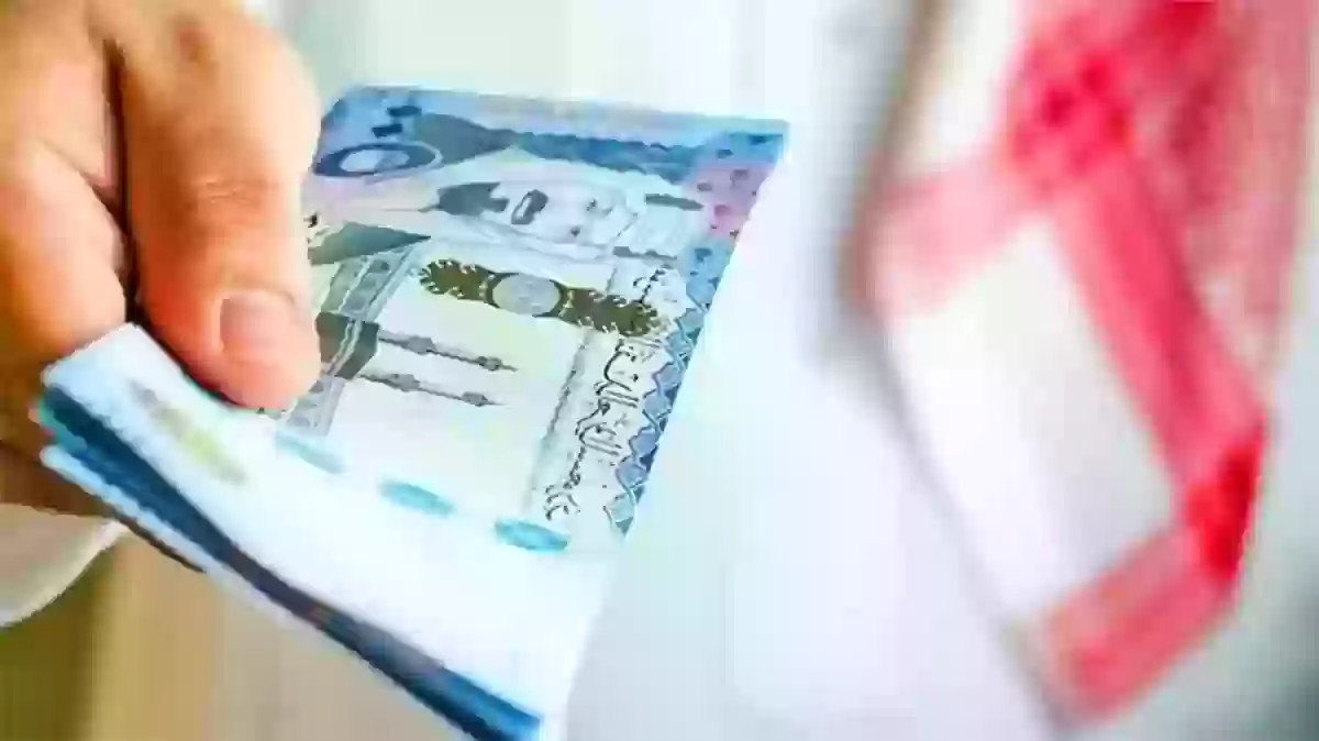 سبب نقص دعم حساب المواطن