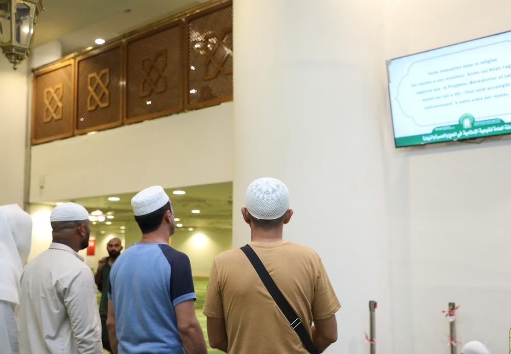 "الشؤون الإسلامية" بالرياض تطرح 100 فرصة تطوعية في شهر رمضان المبارك