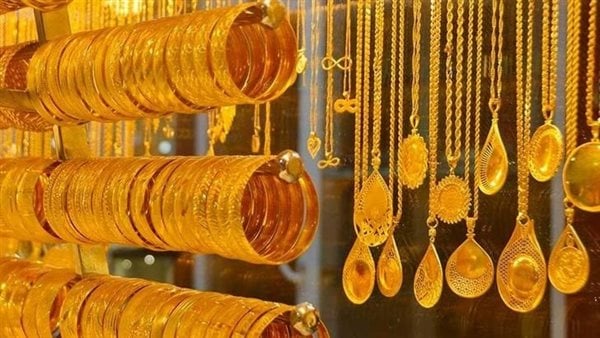 سعر الذهب في مصر