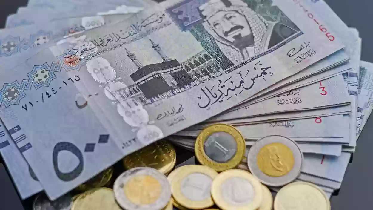سعر الريال السعودي أمام الجنيه المصري