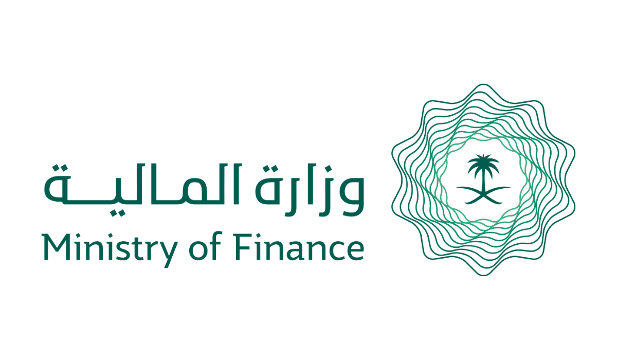 سلم رواتب الموظفين العام في السعودية