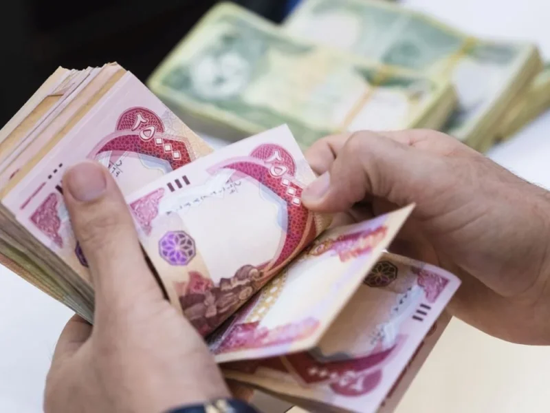 تعديل سلم رواتب المتقاعدين 2024 بالعراق