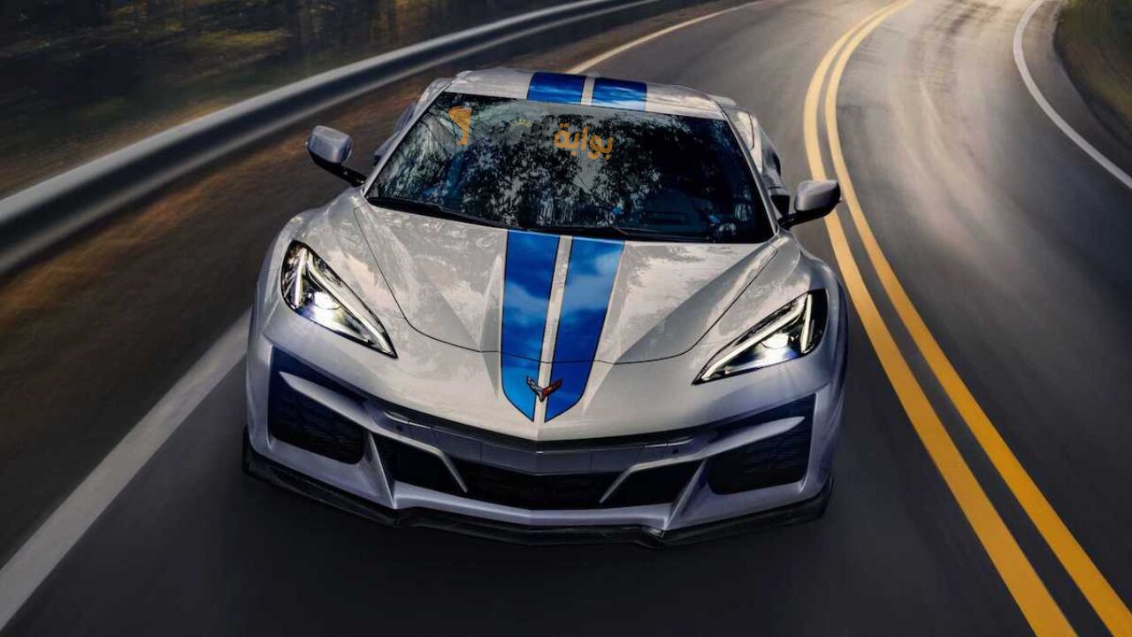 سيارة شفروليه كورفيت Chevrolet Corvette 2024 الصناعة الأمريكية تجمع بين القوة والسرعة الفائقة