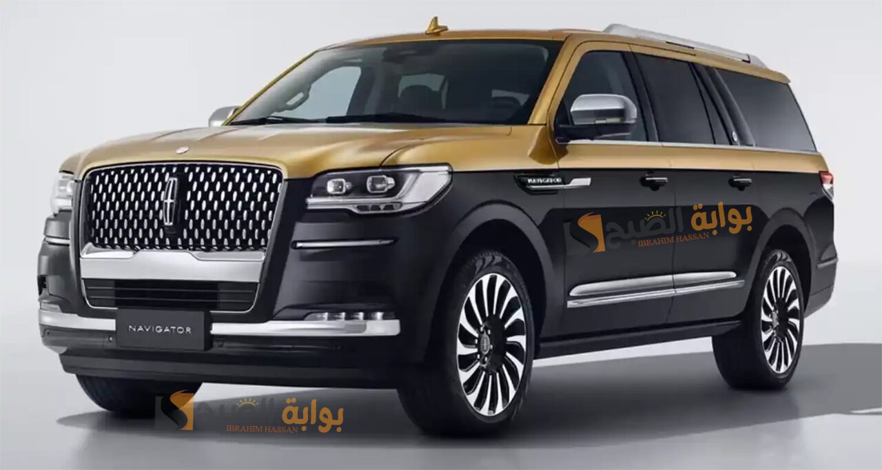 سيارة لينكون نافيجيتور Lincoln Navigator 2024 القوة المثالية على الطريق