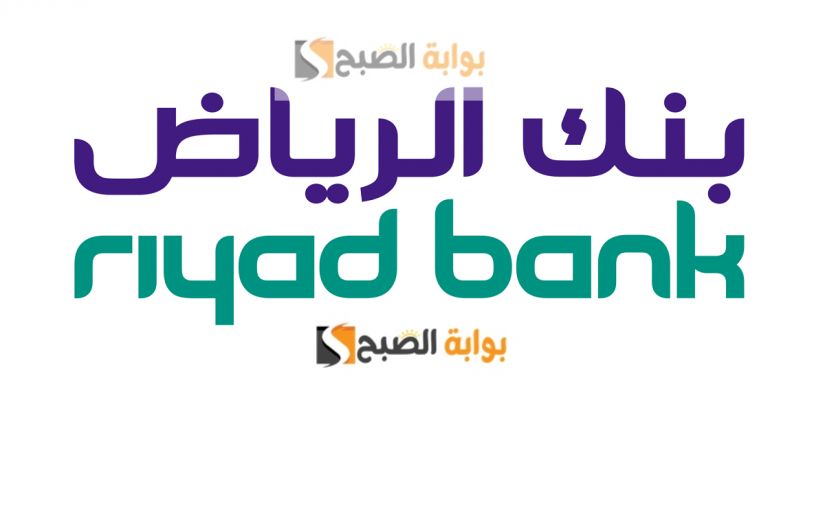 سيارة مستعملة بالتقسيط