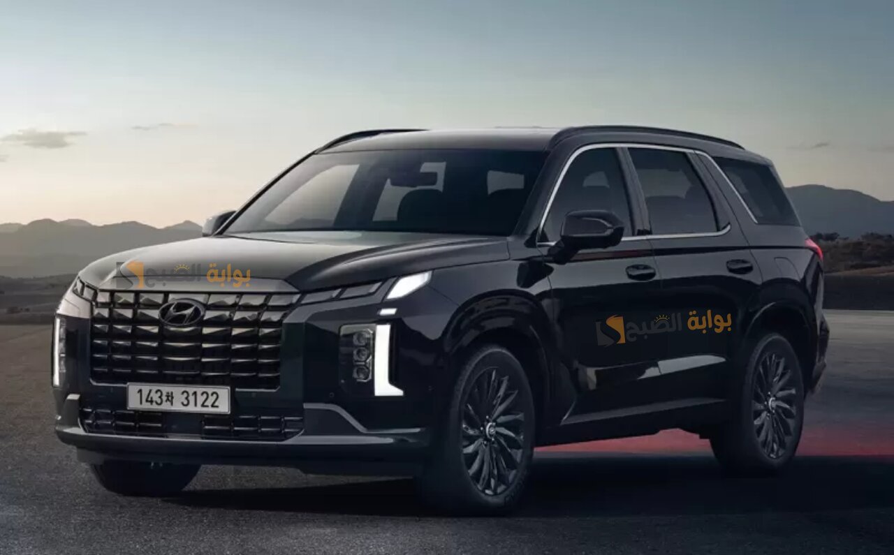 سيارة هيونداي باليسيد Hyundai Palisade 2024 قوة فى الأداء والتصميم
