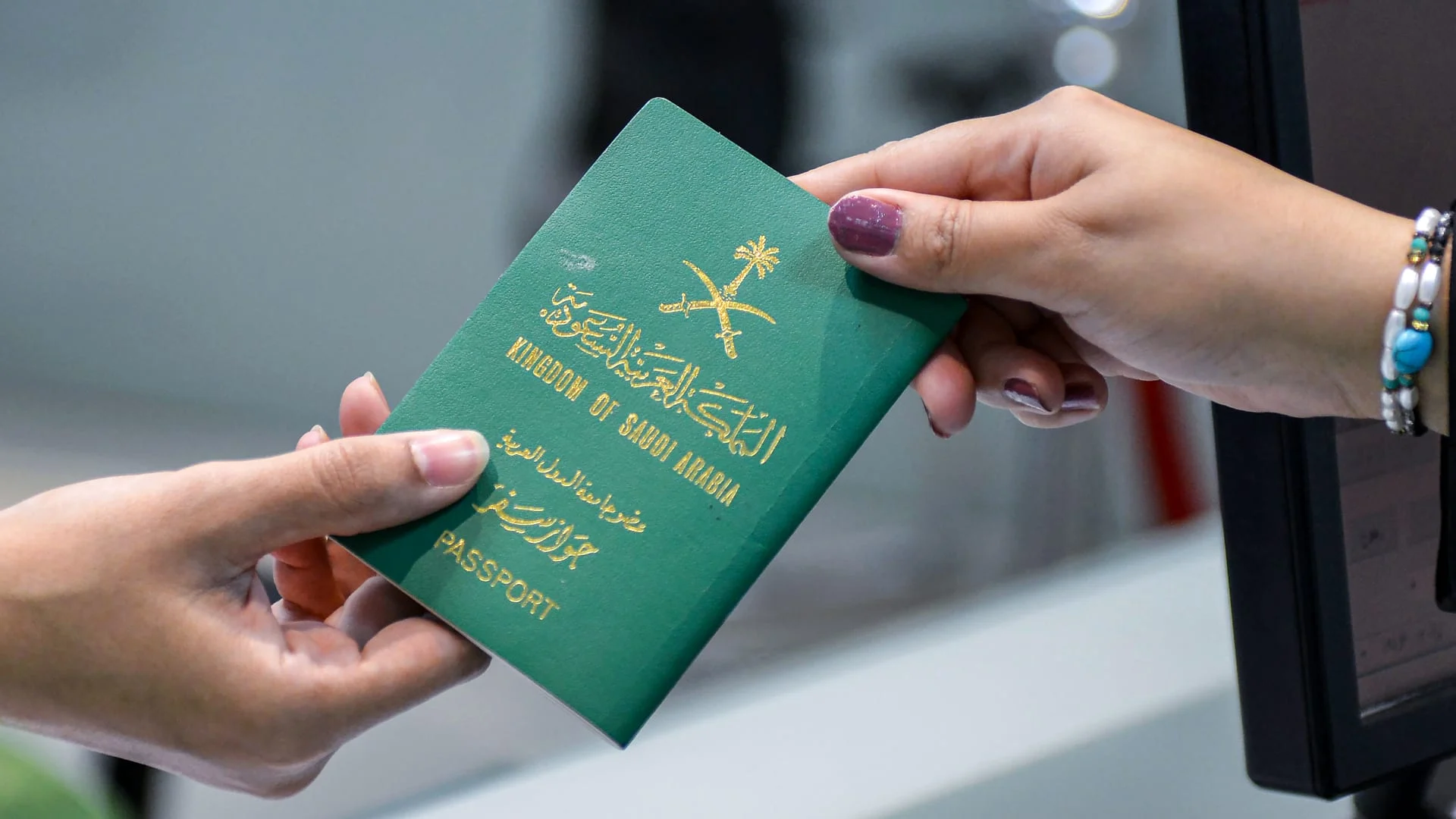 شروط تجنيس المبدعين في السعودية 1445