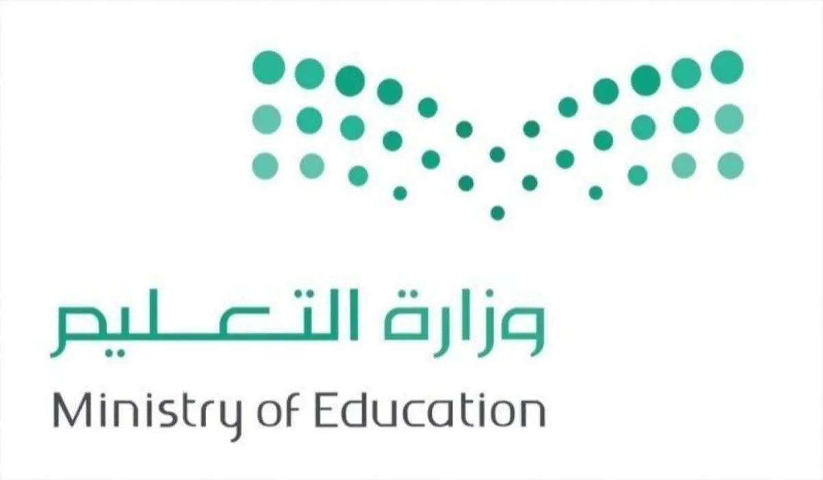 شروط تسريع الطالب لصف أعلى من صفه