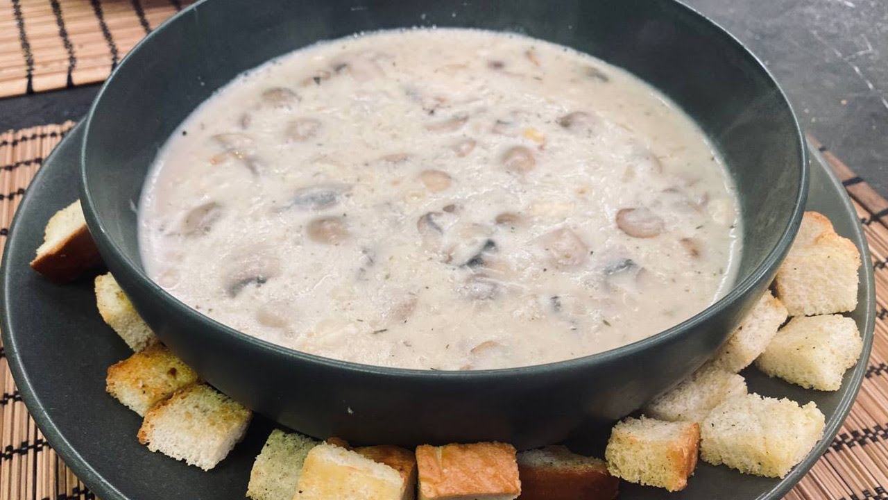 شوربة الكريمة بالمشروم