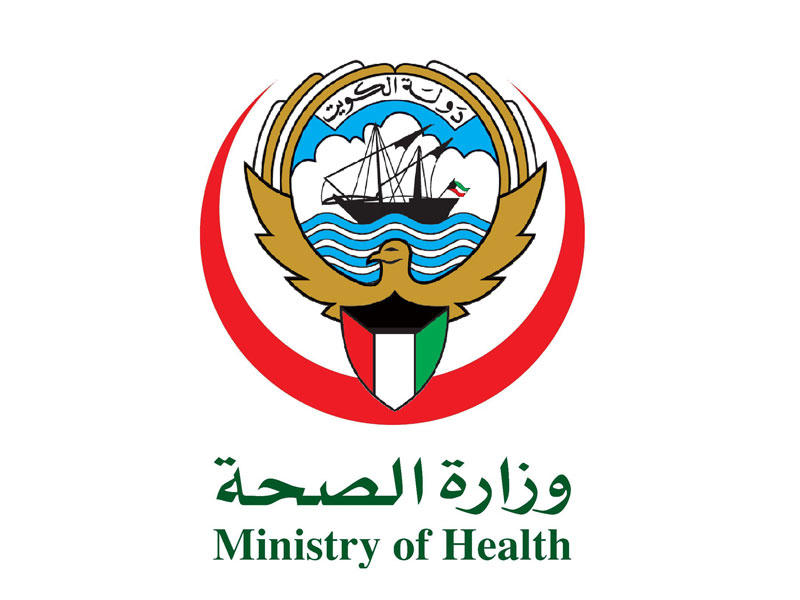 بالخطوات.. كيفية حجز موعد الصحة المدرسية في الكويت 2024م