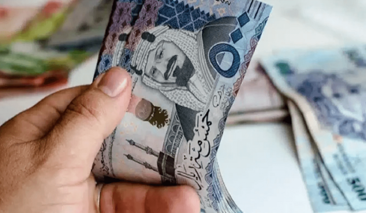 صرف رواتب المتقاعدين