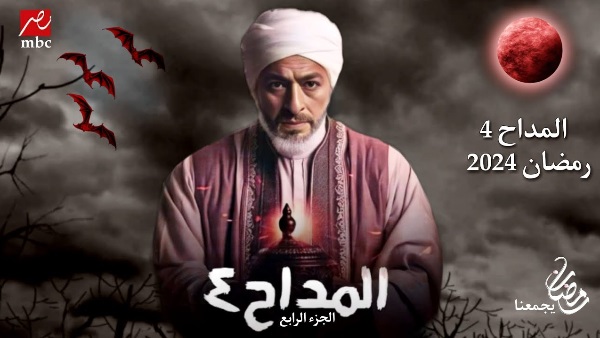 ضضضض 1