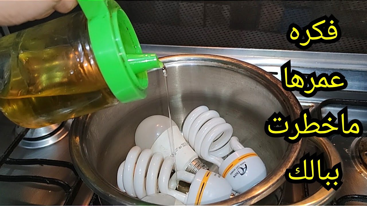 طرق طبيعية لتعطير المنزل