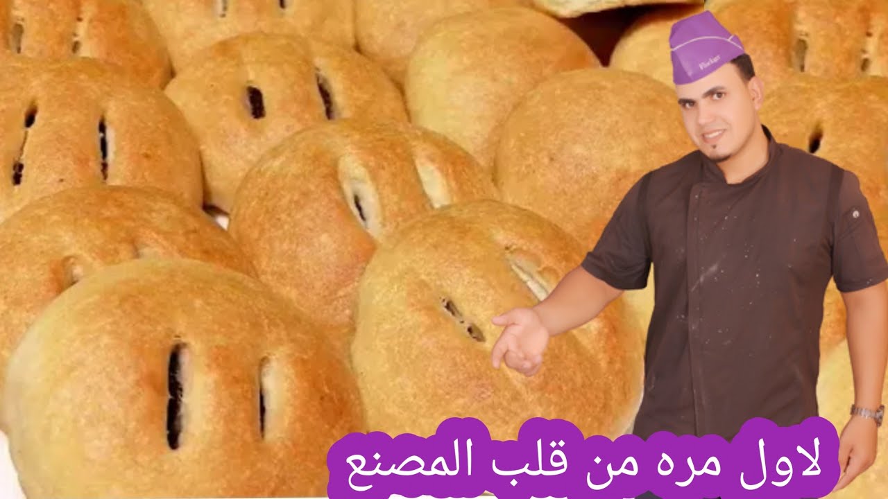 طريقة القرص بالعجوة