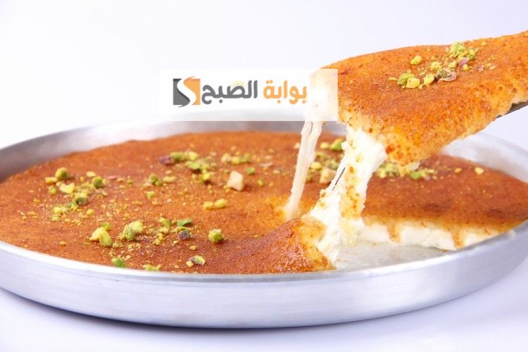 طريقة الكنافة النابلسية