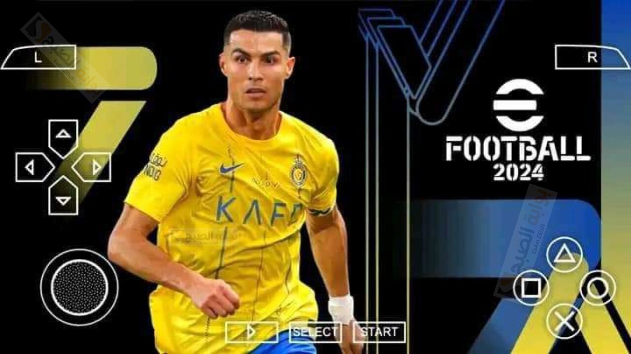 طريقة تحميل لعبة eFootball PES 2024 بالخصائص الجديدة وأضافه الدوري السعودي