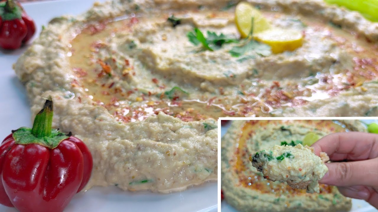 طريقة عمل البابا غنوج