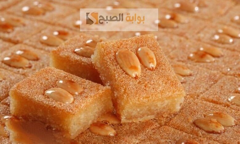طريقة عمل البسبوسة بالزبادي بالمقادير
