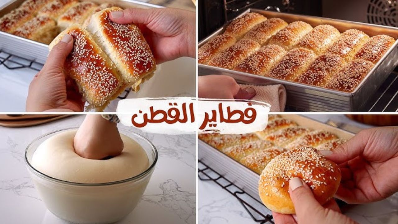 طريقة عمل الفطائر الملكية