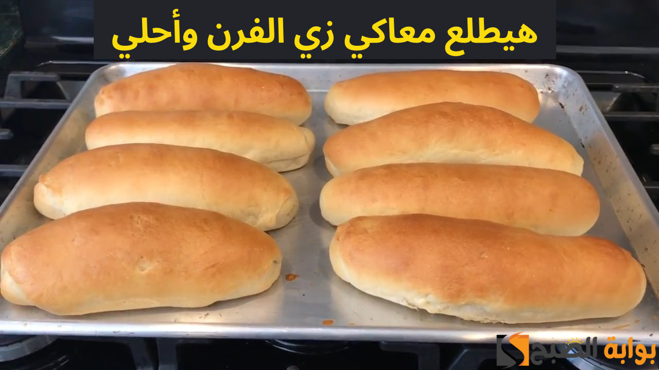 طريقة عمل الفينو
