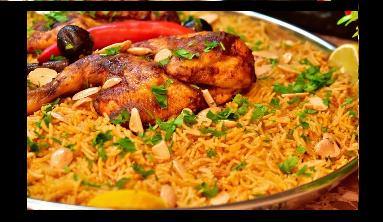 طريقة عمل الكبسة السعودية بالفراخ