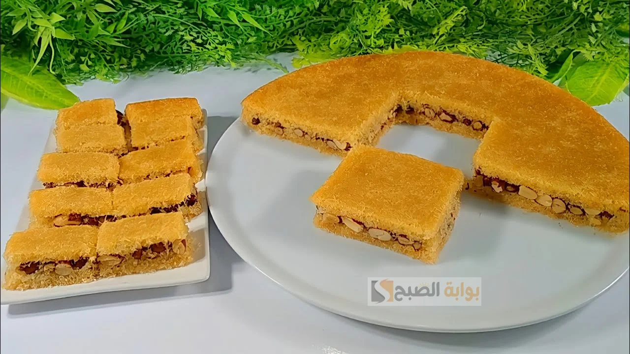 سر عمل الكنافة المحشية