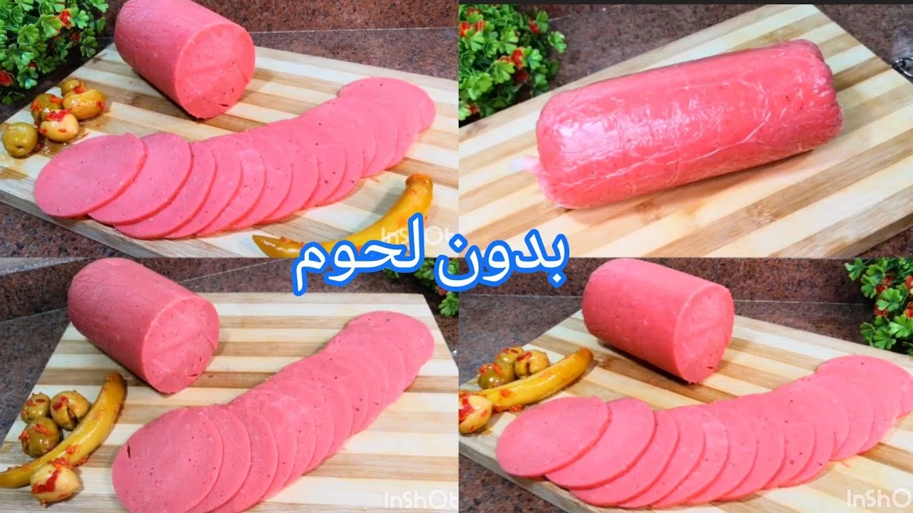 طريقة عمل اللانشون بدون لحم