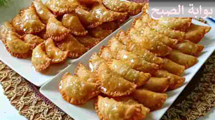 طريقة عمل حلى السمبوسة