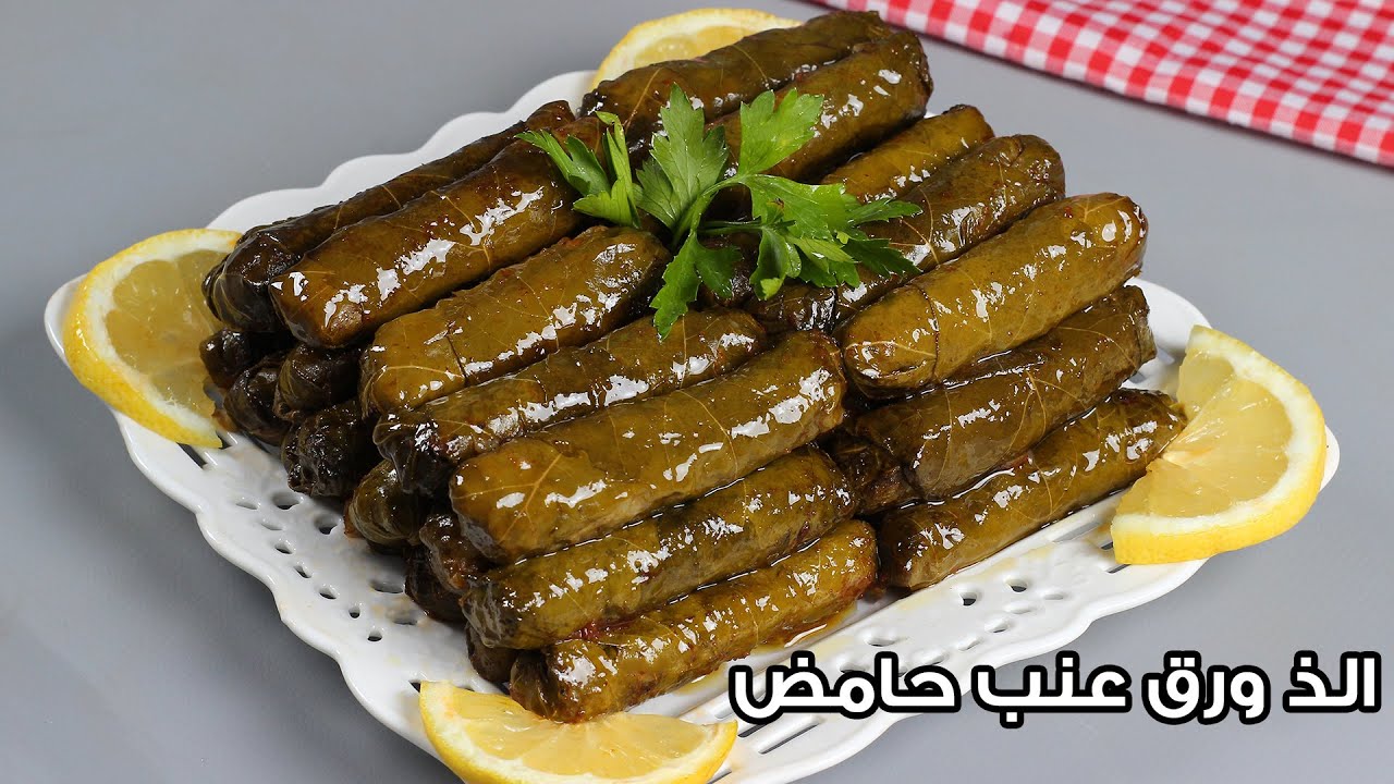 طريقة عمل محشي ورق العنب