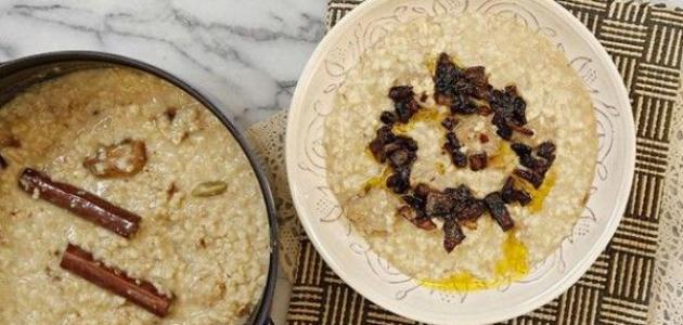 طريقة عمل الجريش السعودي بمكونات بسيطة وبمذاق ولا أروع