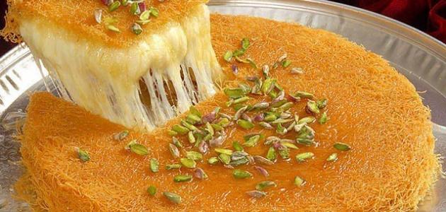 طريقة عمل الكنافة بالكريمة