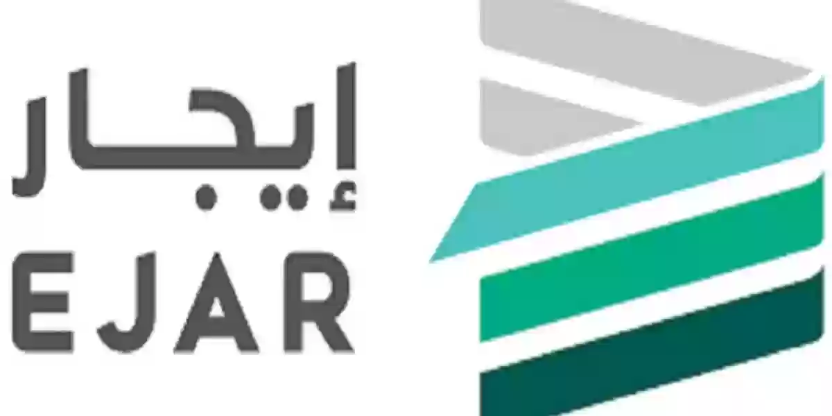 دفع الإيجار عبر منصة إيجار