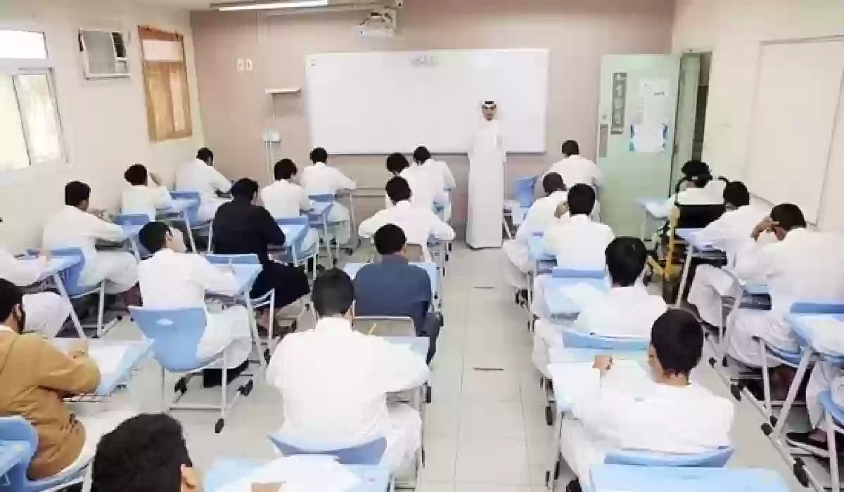 عاجل .. غداً انطلاق الاختبارات التحريرية لنهاية الفصل الدراسي الثاني 1445 هـ _ 2024