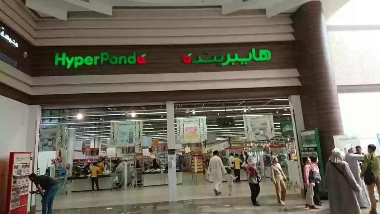 عروض بنده السعودية اليوم