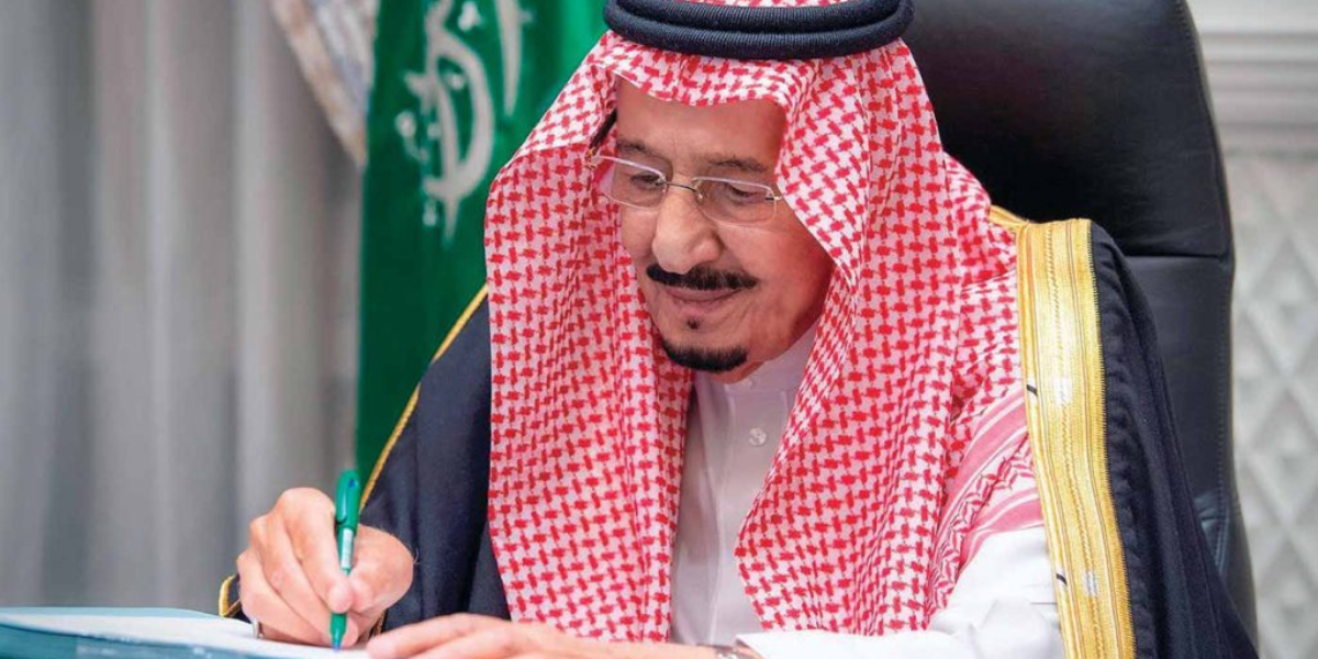 عودة بدل غلاء المعيشة