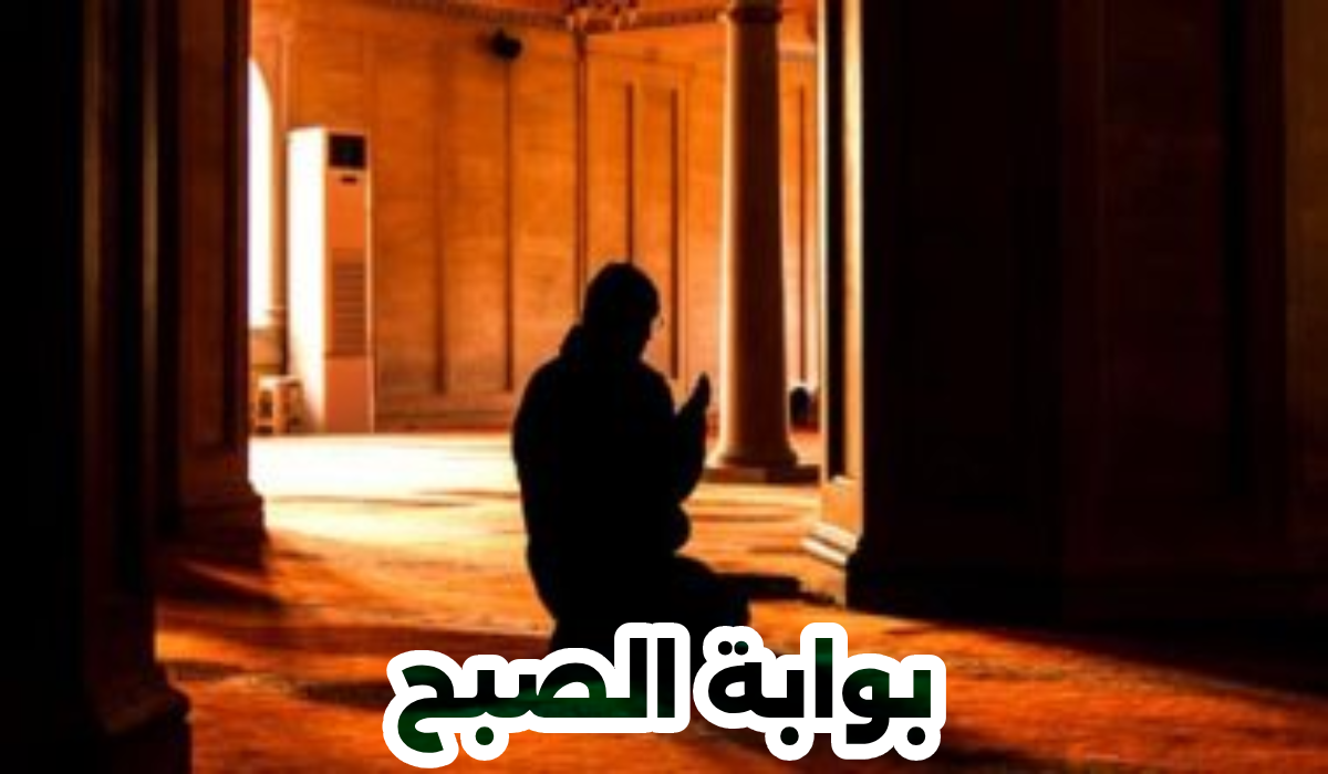 فضل شهر شعبان